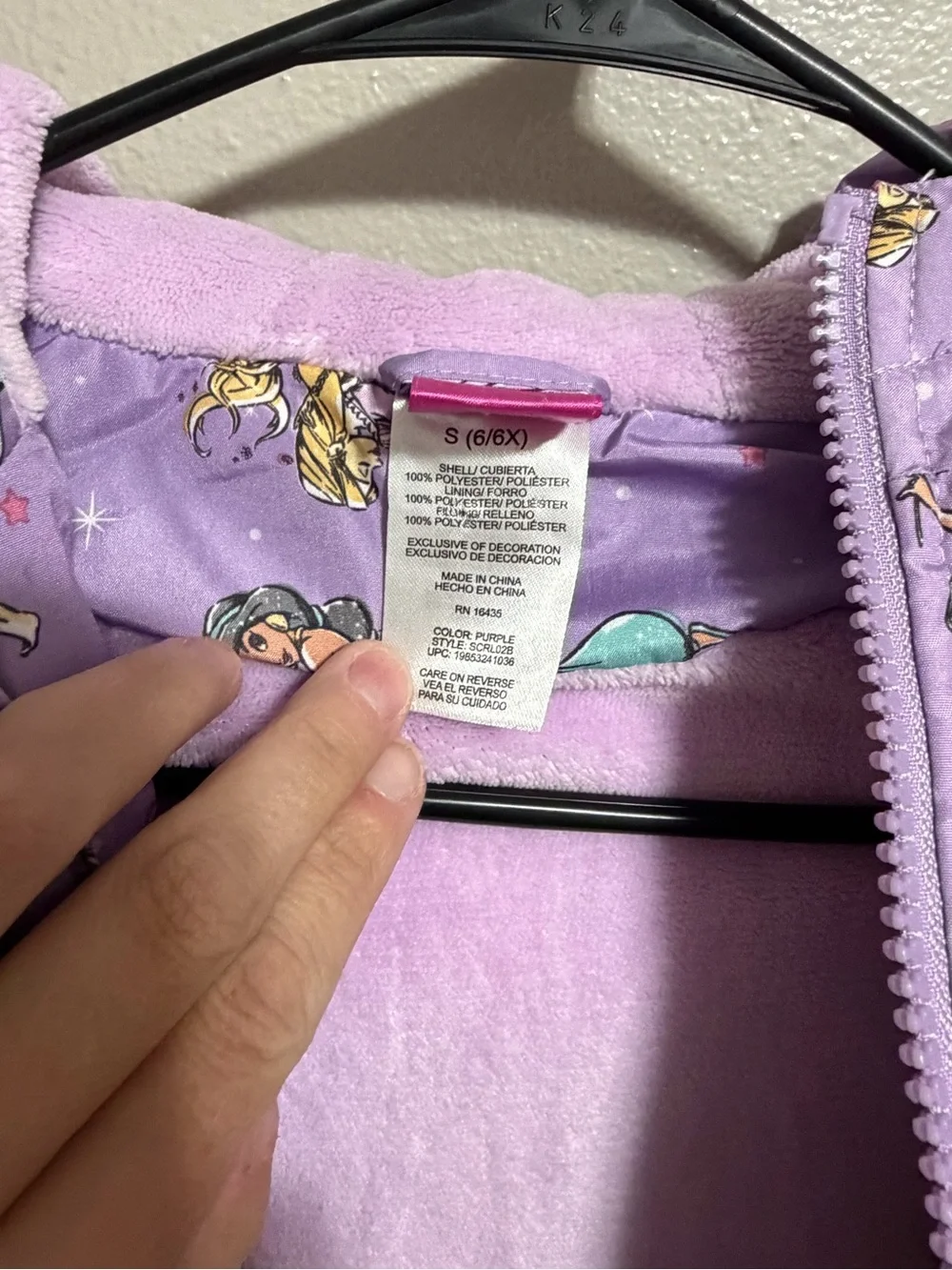 Disney Princess coat